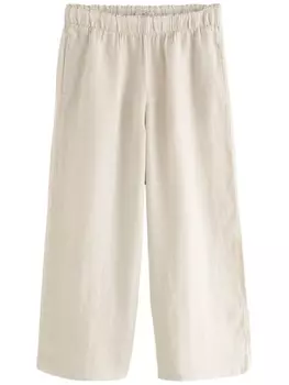 Брюки свободного кроя Next, бежевый