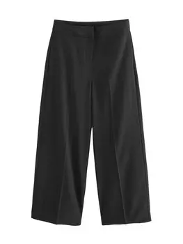 Брюки свободного кроя Next, черный