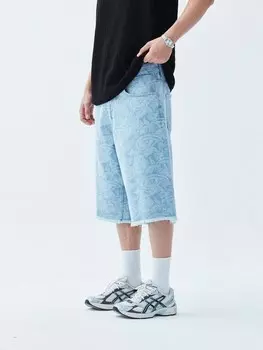 Брюки свободного кроя VAMOS CLO Lubbock, светло-синий