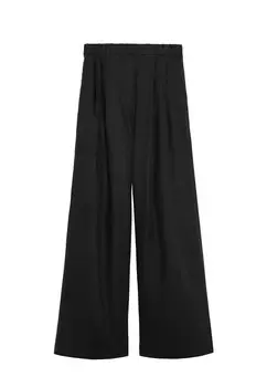 Брюки Tailored OYSHO, черные