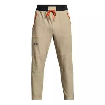 Брюки terrain woven pants 'tan' Under Armour, бежевый