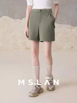 Брюки текстурированные Mslan с высокой талией, зеленый