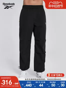 Брюки тканые Reebok, зеленый