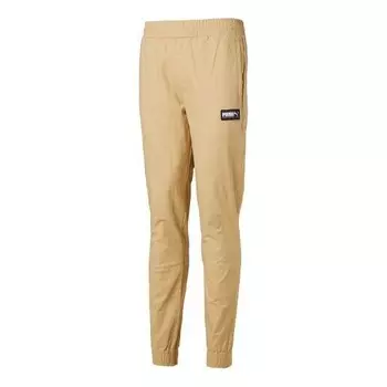 Брюки track pants 'beige' Puma, бежевый