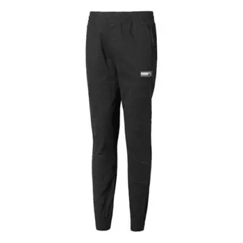 Брюки track pants 'black' Puma, черный