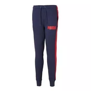 Брюки track pants sports trousers 'navy' Puma, синий