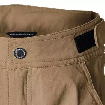 Брюки Trapper II – для малышей Isbjorn of Sweden, цвет Oat