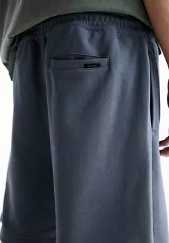 Брюки тренировочного костюма Bermuda PULL&BEAR, синие