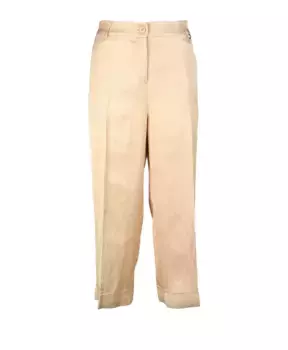 Брюки Twinset, бежевый