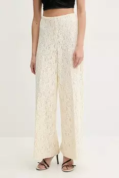 Брюки Twinset, бежевый