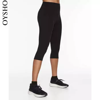 Брюки укороченные Oysho, черный