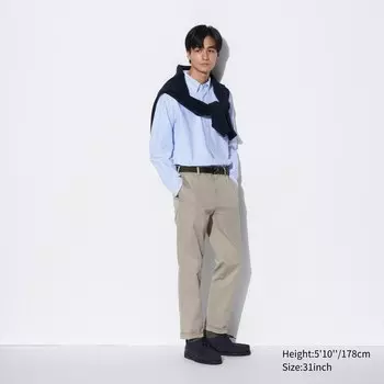 Брюки UNIQLO эластичные, бежевый