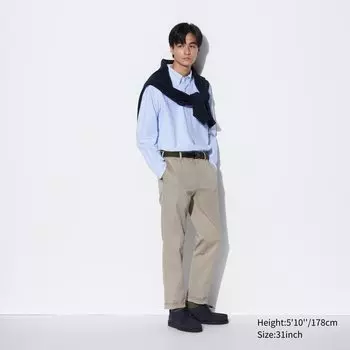 Брюки UNIQLO узкие, бежевый
