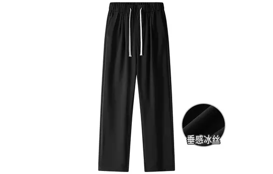 Брюки унисекс BOBBY ABLEY, Pale (Button Version)