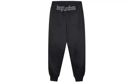 Брюки унисекс Boy London, Черный