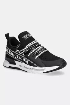 Брюки United Colors Of Benetton, бежевый