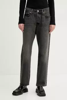 Брюки United Colors Of Benetton, розовый