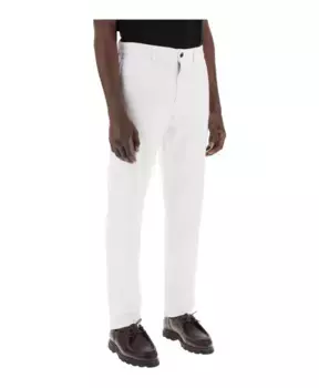 Брюки узкого кроя Closed, белый