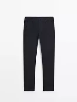 Брюки узкого кроя из микроткани Massimo Dutti, синий