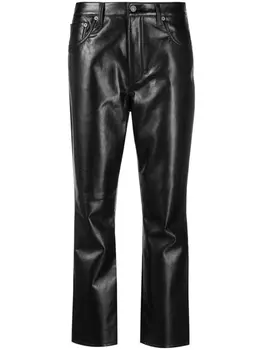 Брюки узкого кроя Jolene Citizens of Humanity, черный