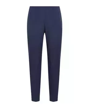 Брюки узкого кроя Maliparmi, синий