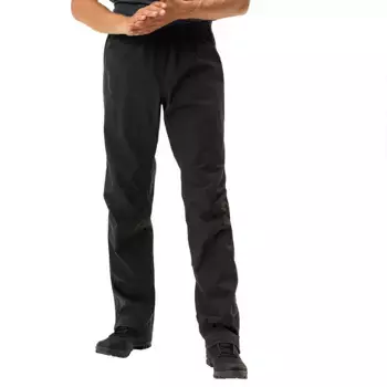 Брюки VAUDE Yaras Rain Zip, черный