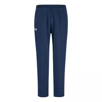 Брюки vital woven pants 'college blue' Under Armour, синий