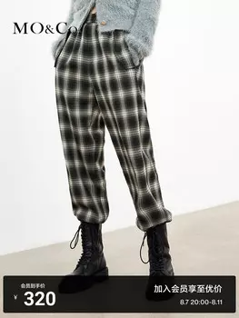 Брюки в клетку Moco Woolmark с завышенной талией, зеленый / черный