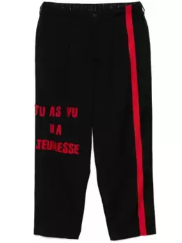 Брюки в технике пэчворк Yohji Yamamoto, черный