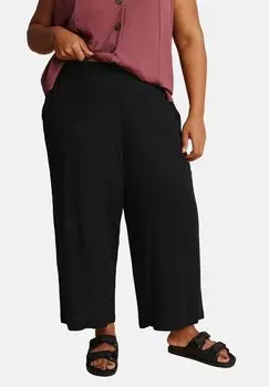 Брюки WIDE LEG Yours Clothing, антрацит