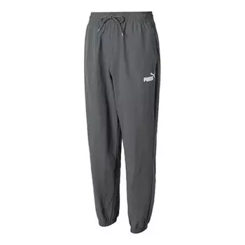 Брюки woven pants 'grey' Puma, серый