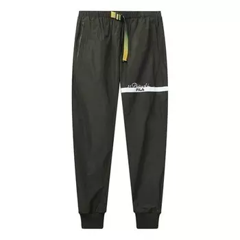 Брюки x 3.1 phillip lim crossover woven sports long pants green Fila, зеленый