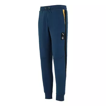 Брюки x first mile knitted jogger pants 'navy' Puma, синий