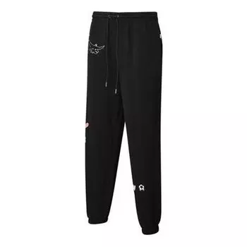 Брюки x kidsuper studios sweatpants 'black' Puma, черный