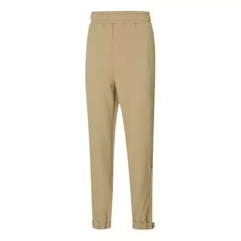 Брюки x maison kitsune sweatpants 'beige' Puma, бежевый