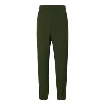 Брюки x maison kitsune sweatpants 'green' Puma, зеленый