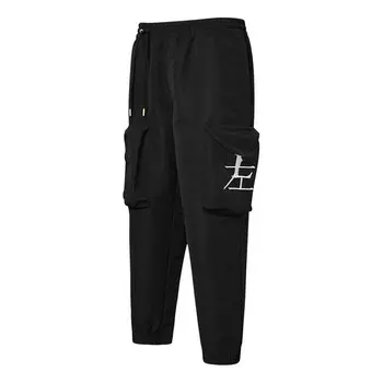 Брюки x michael lau cargo pants 'black white' Puma, черный