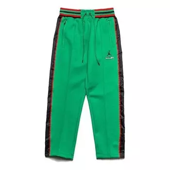 Брюки x почему бы и нет? x facetasm куртка средней длины, версия для США Air Jordan, зеленый