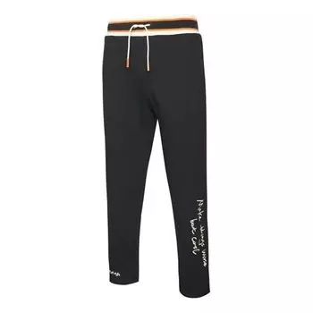 Брюки x randomevent sweatpants 'black white' Puma, черный