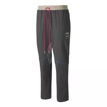 Брюки x rhude woven pants 'grey beige' Puma, серый