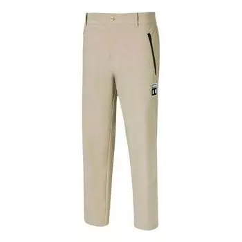 Брюки x the hundreds chino pants 'beige' Puma, бежевый