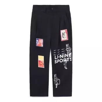 Брюки x xiao zhan свободные спортивные брюки Li-Ning, черный
