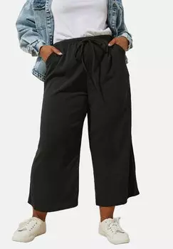 Брюки Yours Clothing, антрацит