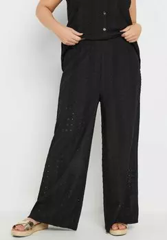 Брюки Yours Clothing, антрацит