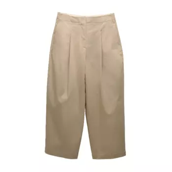 Брюки Zara Zw Collection Carrot-fit With Darts, бежевый