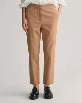 Брюки зауженного кроя GANT, бежевый
