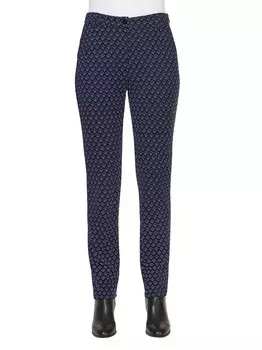 Брюки зауженного кроя heine, морской синий