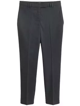 Брюки зауженного кроя Next, серый