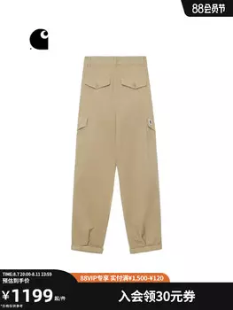 Брюки женские Carhartt WIP с логотипом и карманами, хаки
