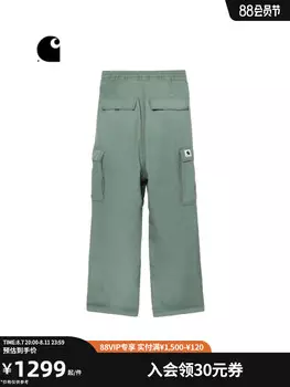 Брюки женские Carhartt WIP с широкими штанинами, зеленый